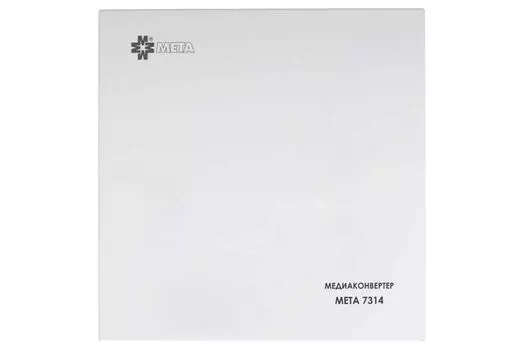 Медиаконвертер МЕТА 7314