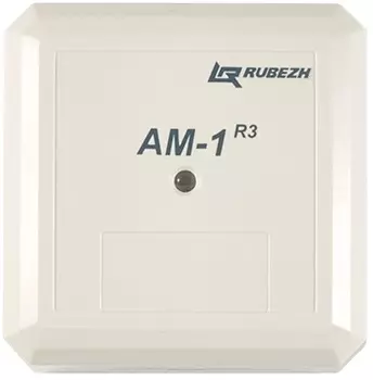 Метка Рубеж АМ-1-R3 адресная