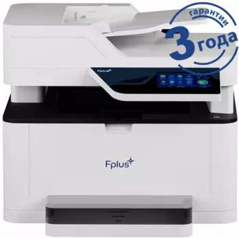 МФУ лазерное черно-белое F+ MB302ADN A4, 30 стр./мин,1200dpi, дуплекс, ADF, USB, Ethernet, 512Мб, старт. картридж 3000 копий.