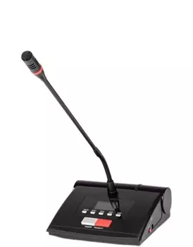 Микрофон DSPPA D6702 инфракрасный председателя