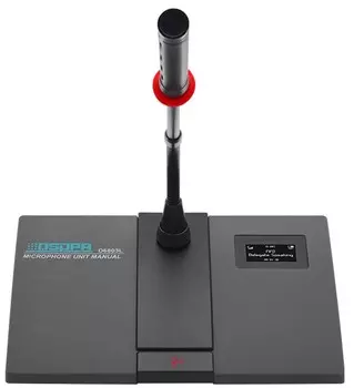Микрофон DSPPA D6803L беспроводной делегатский с литиевой батареей