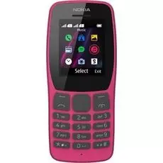 Мобильный телефон Nokia 110 DS