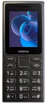 Мобильный телефон Nokia 125 TA-1655 DS SP01Z07Z1985Y EAC BLACK