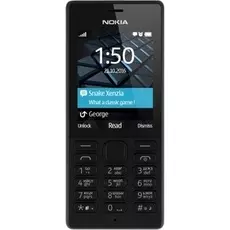 Мобильный телефон Nokia 150 DS