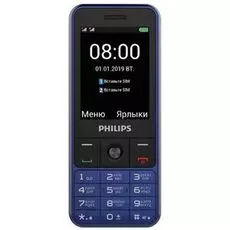 Мобильный телефон Philips Xenium E182