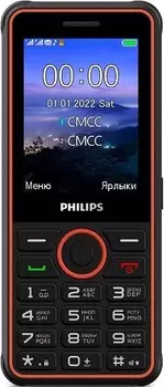 Мобильный телефон Philips Xenium E2301 CTE2301DG/00 темно-серый, моноблок 2Sim 2.8" 240x320 32Mb Nucleus 0.3Mpix GSM900/1800 MP3 FM microSD