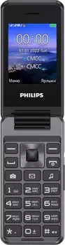 Мобильный телефон Philips Xenium E2601 CTE2601DG/00 темно-серый, раскладной 2Sim 2.4" 240x320 Nucleus 0.3Mpix GSM900/1800 FM microSD max32Gb