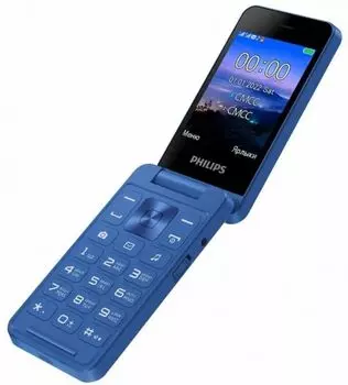 Мобильный телефон Philips Xenium E2602 CTE2602BU/00 синий, раскладной 2Sim 2.8" 240x320 Nucleus 0.3Mpix GSM900/1800 FM