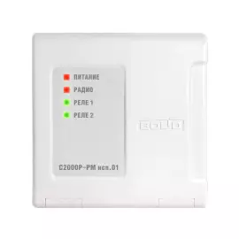 Модуль Болид С2000Р-РМ исп. 01
