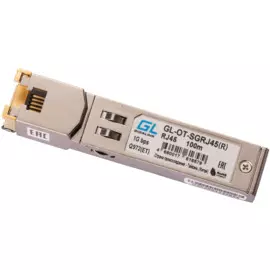 Модуль GIGALINK GL-OT-SGRJ45(R) SFP, 10/100/1000BaseT (1.25Гбит/c), UTP, RJ45, до 100 м (REALTEK) работают с CISCO серии 9000