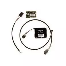 Модуль LSI 05-25444-00 CVM02 CacheVault LSICVM02 Accessory kit for 9361 and 9380 series