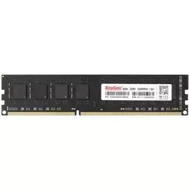 Модуль памяти DDR3L 8GB KINGSPEC KS1600D3P13508G 1600MHz PC3-12800 CL11 240-pin 1.35В RTL