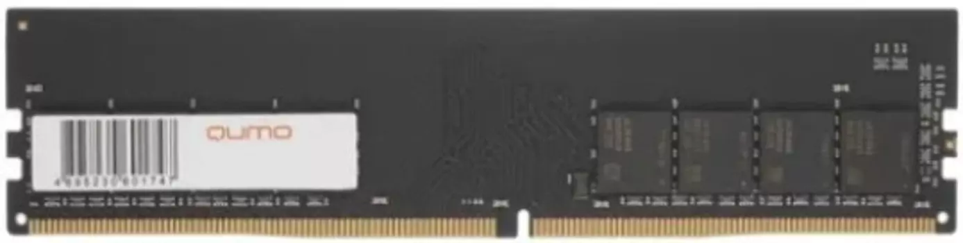 Модуль памяти DDR4 8GB Qumo QUM4U-8G2933P21 PC4-23400 2933MHz CL21 1.2V