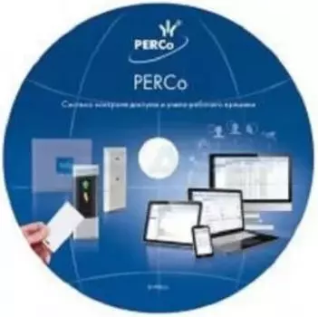 Модуль PERCo PERCo-WME05 встроенного ПО "Мониторинг"