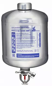 Модуль Пожтехника МПП-5/93Б МИГ (белый) порошкового пожаротушения подвесной белый, температура срабатывания +93°С