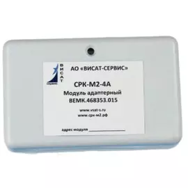Модуль Россия СРК-М2-4A