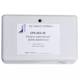 Модуль Россия СРК-М2-AF