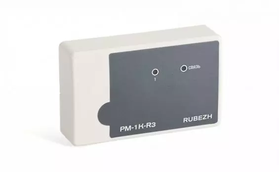 Модуль Рубеж РМ-1К-R3 fдресный релейный для управления исполнительными устройствами