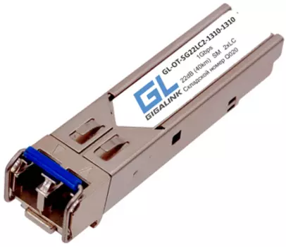 Модуль SFP GIGALINK GL-OT-SG22LC2-1310-1310 1Гбит/c, два волокна SM, 2xLC, 1310 нм, 22 дБ (до 40 км) (GL-14GT)