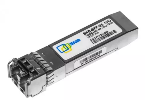 Модуль SFP SNR SNR-SFP-SX-1310 оптический, дальность до 2км (12dB), 1310нм