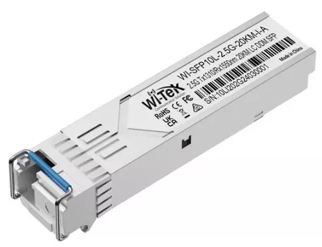 Модуль SFP+ Wi-Tek WI-SFP10L-2.5G-20KM-I промышленный с разъемом LC, до 20км, (Комплект 2шт)