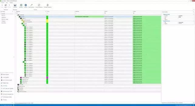 Модуль Smartec Timex SI-OR интеграции с программным обеспечением Orion Pro фирмы Bolid.