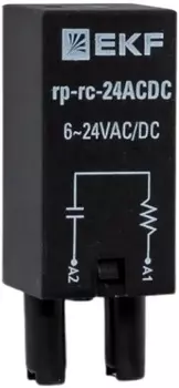 Модуль защитный EKF rp-rc-24ACDC RC 6-24В AC/DC для промежуточных реле RP AVERES
