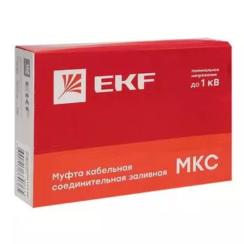 Муфта соединительная заливная EKF mks-3 МКС 6-25 мм2