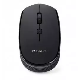 Мышь Wireless Garnizon GMW-545 черный,1000 DPI, 2 кн. колесо-кнопка