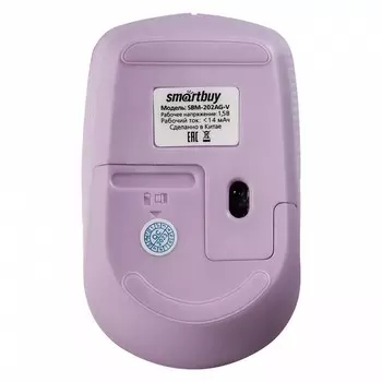 Мышь Wireless SmartBuy ONE 202AG-V светло-фиолетовая (1/100)