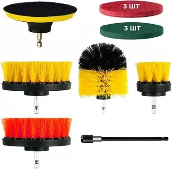 Набор для уборки RETIC DBRUSH_12 щеток на дрель, 12 шт./упак.