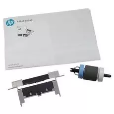 Набор HP A3E42-65019 замены ролика захвата и тормозной площадки кассеты (лоток 2) LJ M435/M701/M706