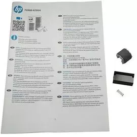 Набор HP F2A68-67914 замены ролика захвата и тормозной площадки обходного лотка (лоток 1) LJ M501/M506/M527