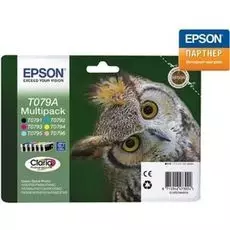 Набор картриджей Epson C13T079A4A10