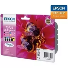 Набор картриджей Epson C13T10554A10
