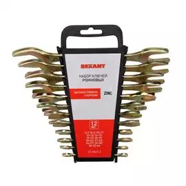 Набор ключей Rexant 12-5845-2 рожковых (6х7-30х32 мм), 12 шт., желтый цинк