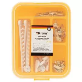 Набор KRANZ KR-01-3101-04 картинного крепежа 116 шт.