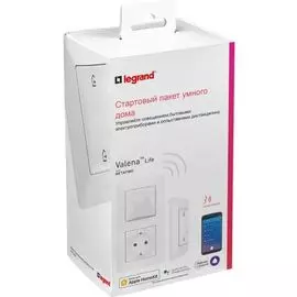 Набор Legrand 752196 Valena Life with NETATMO, стартовый пакет. Шлюз WiFi + умная розетка 2К+З 16А 230В + главный беспроводной выключатель "Я дома/Я в