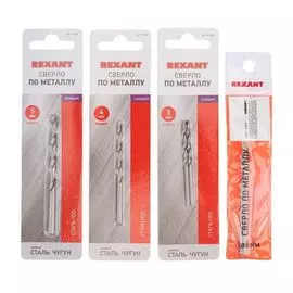 Набор Rexant 91-0596 сверл по металлу Домашний Mini (HSS) диаметр 3-4-5-6 мм (4 шт.)