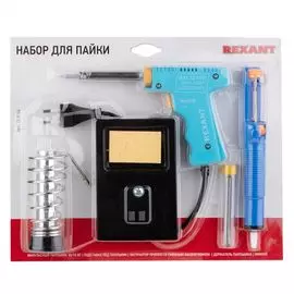 Набор Rexant ZD-303-A для пайки (паяльник импульсный 30/70 Вт, оловоотсос, подставка, припой) (12-0164)