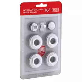 Набор Royal Thermo RT02.1 присоединительный 1/2'' белый