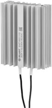 Нагреватель SILART SNT-030-110 конвекционный, 30 Вт 110-230 V AC/DC