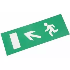 Наклейка Rexant 74-0110-1 для аварийного светильника "Направление к эвакуационному выходу налево вверх"