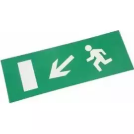 Наклейка Rexant 74-0120-1 для аварийного светильника "Направление к эвакуационному выходу налево вниз"