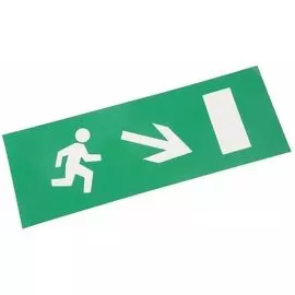 Наклейка Rexant 74-0130-1 для аварийного светильника "Направление к эвакуационному выходу направо вниз"