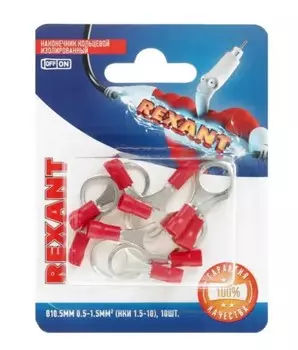 Наконечник Rexant 06-0417-A кольцевой изолированный диам. 10.5 мм 0.5-1.5мм2 (НКи 1.5-10) красный, в упак. 10 шт.