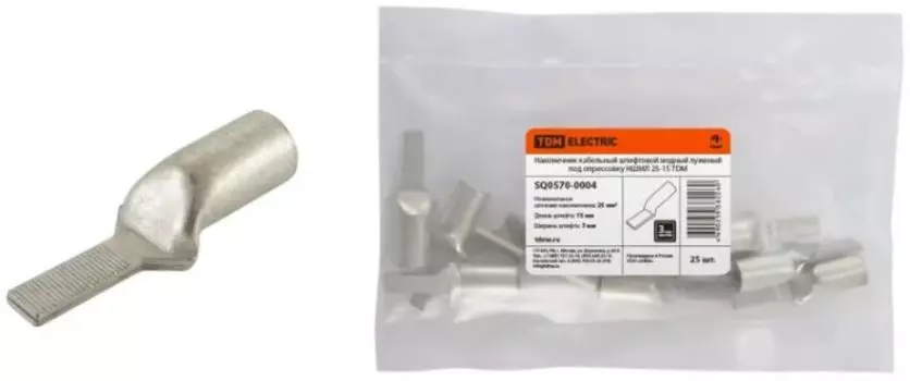 Наконечник TDM SQ0570-0004 НШМЛ 25-7x15 (упак. 25 шт)