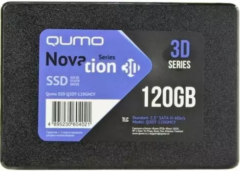 Накопитель SSD 2.5'' Qumo Q3DT-120GSCY 120GB, 550/450MB/s, TBW 50