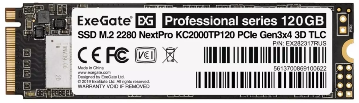 Накопитель SSD M.2 2280 Exegate NextPro KC2000TP120 EX282317RUS 120GB 1200/600MB/s PCIe Gen3x4, NVMe, 3D TLC 40 TBW MTBF 2M