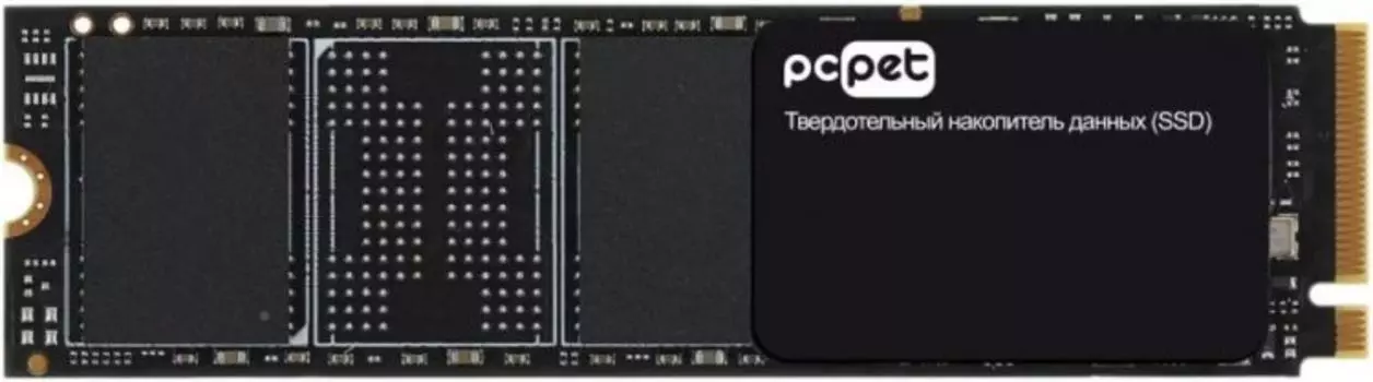 Накопитель SSD M.2 2280 PC PET PCPS512G3 512GB PCIe 3.0 x4 2000/1600MB/s MTBF 1.5M TBW 160